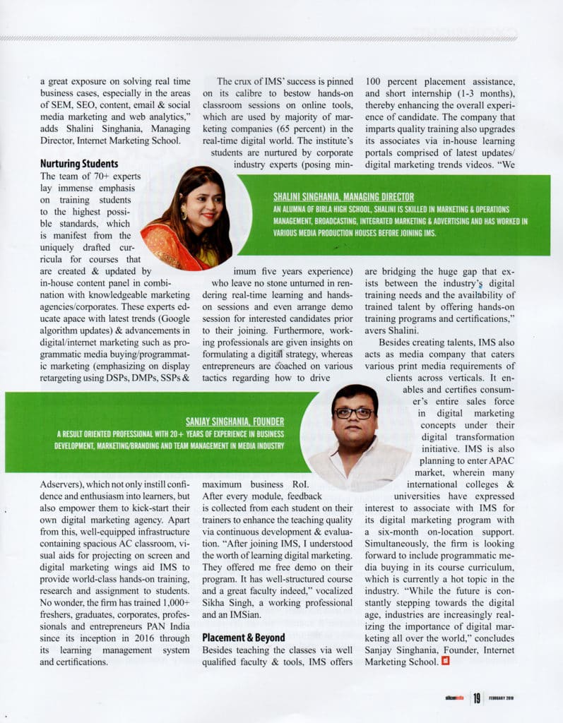 Internet Marketing School featured in Silicon India